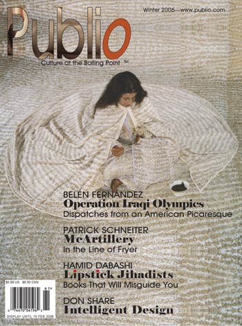 PUBLIO magazine: Culture at the Boiling Point, cover courtesy of Publio